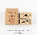 Cardlover Travel Around the World Landmarks Rubber Stamps