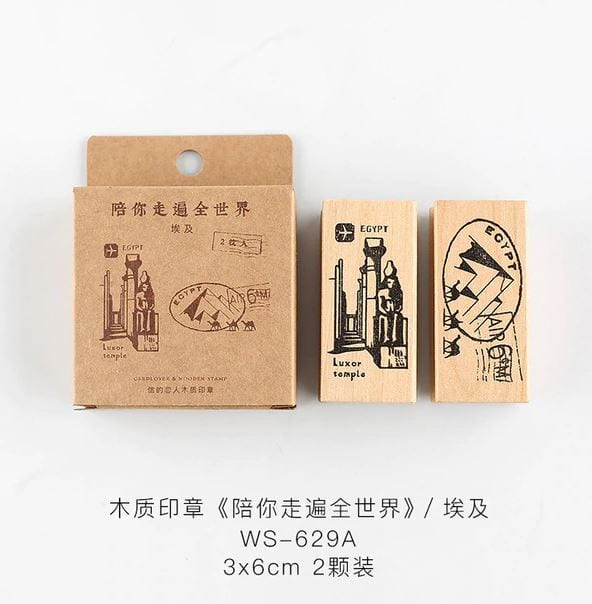 Cardlover Travel Around the World Landmarks Rubber Stamps