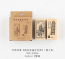Cardlover Travel Around the World Landmarks Rubber Stamps