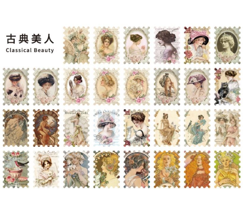 Yanji Large Postage Stamps Vintage Sticker Flakes Yanji (60pcs)