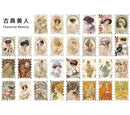 Yanji Large Postage Stamps Vintage Sticker Flakes Yanji (60pcs)