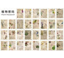 Yanji Large Postage Stamps Vintage Sticker Flakes Yanji (60pcs)