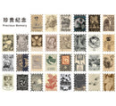 Yanji Large Postage Stamps Vintage Sticker Flakes Yanji (60pcs)