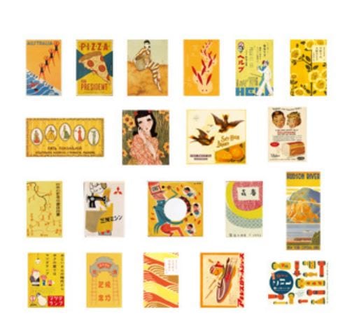 Retro Sticker Japan Candy Poetry Japanese Retro Sticker Flakes - 20pcs