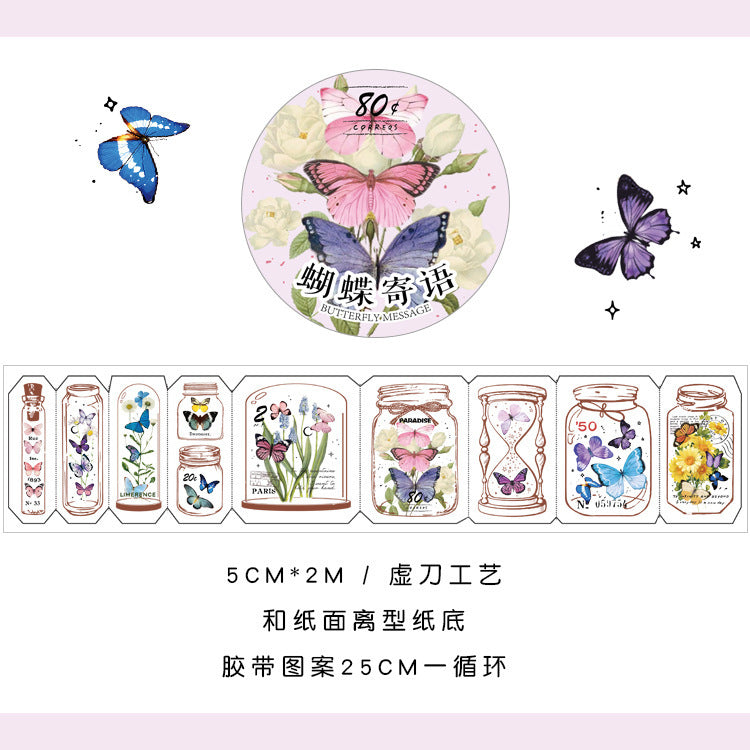 YuXian Natural Prologue Series Paper Tape 5cm x 2m