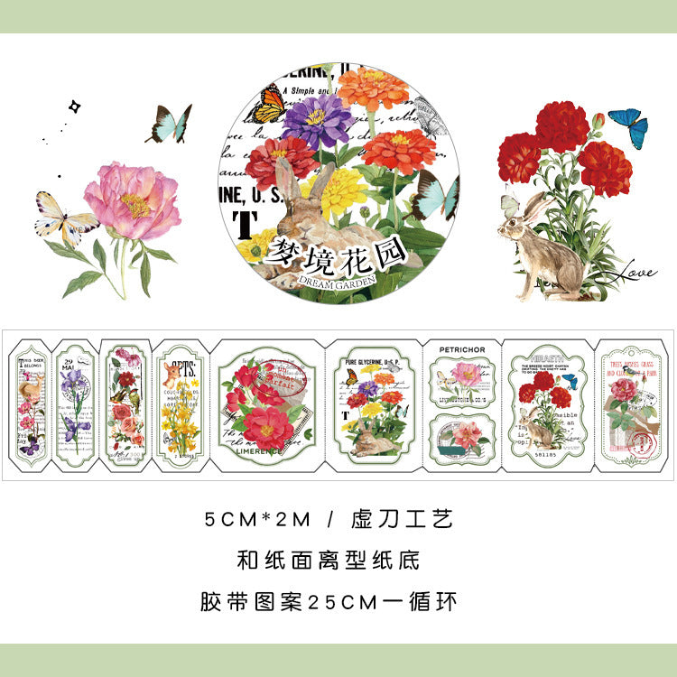 YuXian Natural Prologue Series Paper Tape 5cm x 2m
