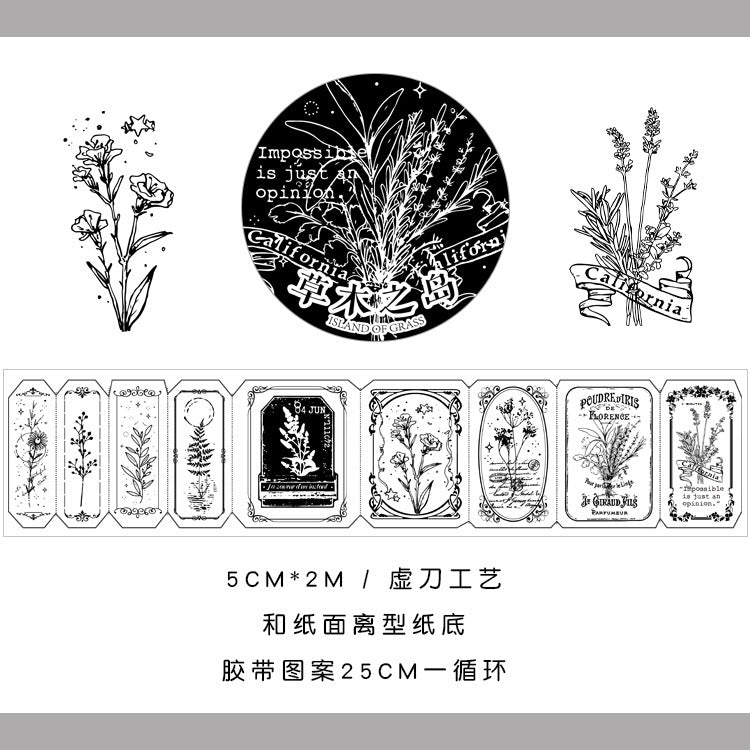 YuXian Natural Prologue Series Paper Tape 5cm x 2m