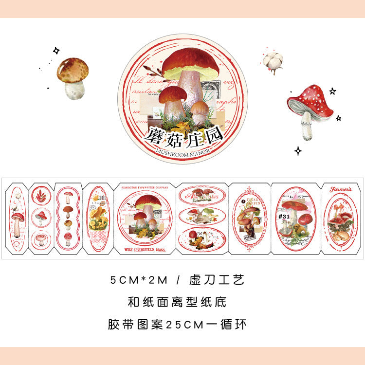 YuXian Natural Prologue Series Paper Tape 5cm x 2m