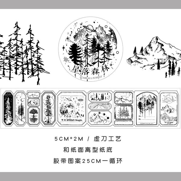YuXian Natural Prologue Series Paper Tape 5cm x 2m