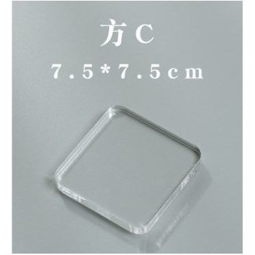 Unbranded Acrylic Blocks for Stamping