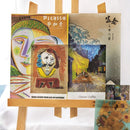 Yuxian Mr. Paper Famous Artworks Sticker Flakes