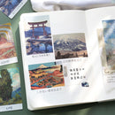 Yuxian Mr. Paper Famous Artworks Sticker Flakes