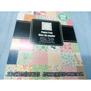 Pressed Petals Brilliant Basics Paper Pad 8.5″ x 11″