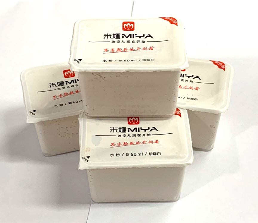 Miya Himi Pearl White Gouache Paint White Refill 60ml
