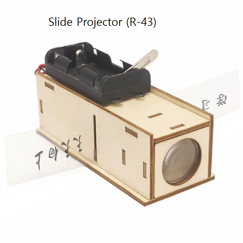 Homemade Slide Projector R-43 Standard STEM Toy Kit
