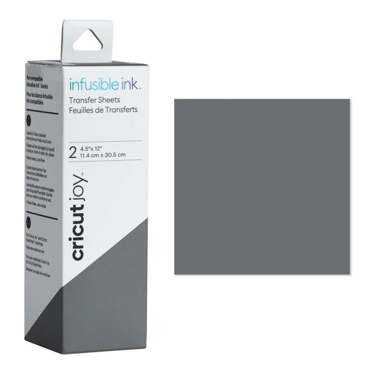Cricut Joy Infusible Ink Transfer Sheets (2sheets)