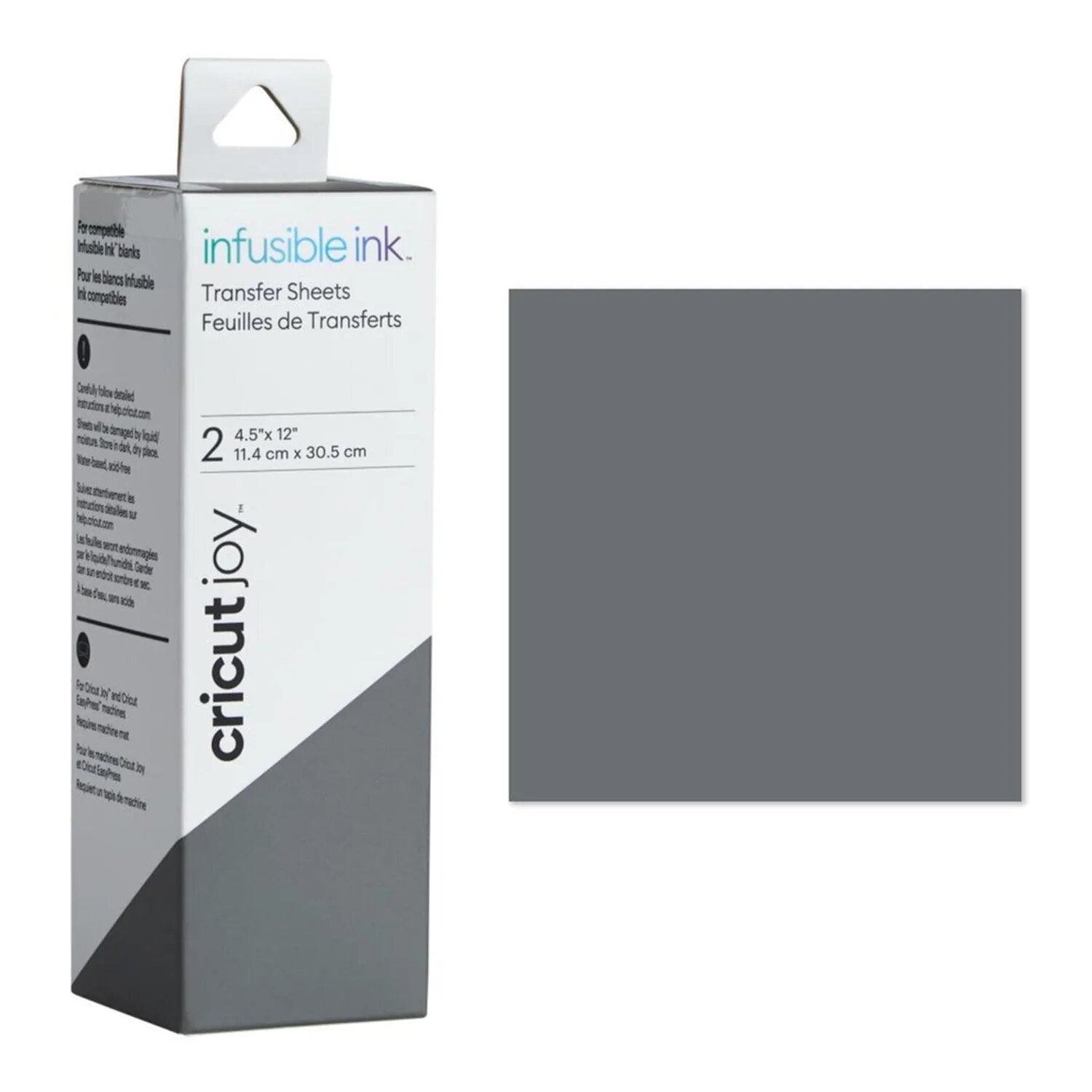 Cricut Joy Infusible Ink Transfer Sheets (2sheets)