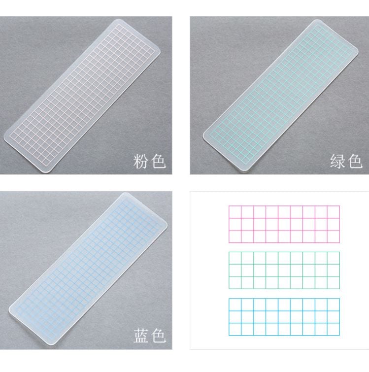 Gridded PVC Cards for Washi Tape Sampler