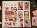 Candy Poetry Japanese Retro Sticker Flakes - 20pcs
